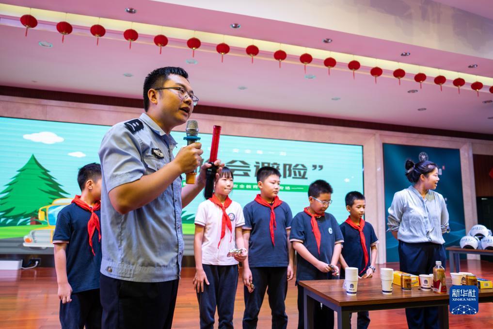 免费梭哈游戏
